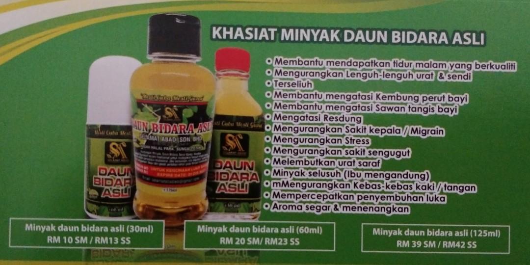 Minyak Daun Bidara Asli Health Beauty Perfumes Nail Care Others On Carousell