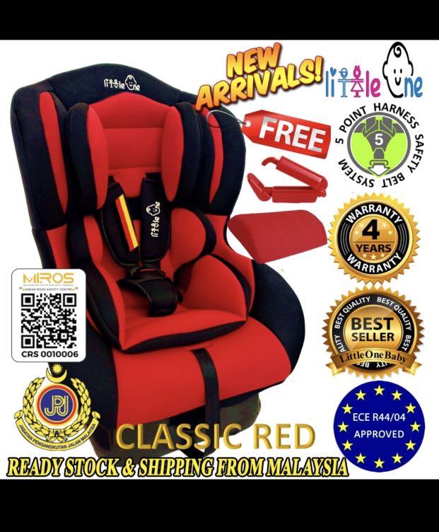 miros car seat
