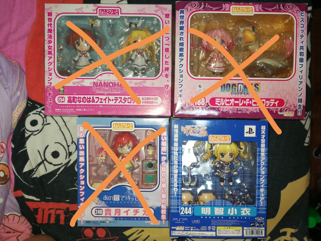 正版nendoroid Gsc 黏土人244 明智小衣 玩具 遊戲類 玩具 Carousell 正版nendoroid Gsc 黏土人244 明智小衣 玩具 遊戲類 玩具 Carousell