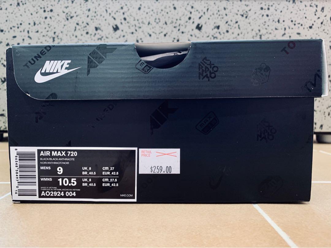 nike air max 200 total eclipse