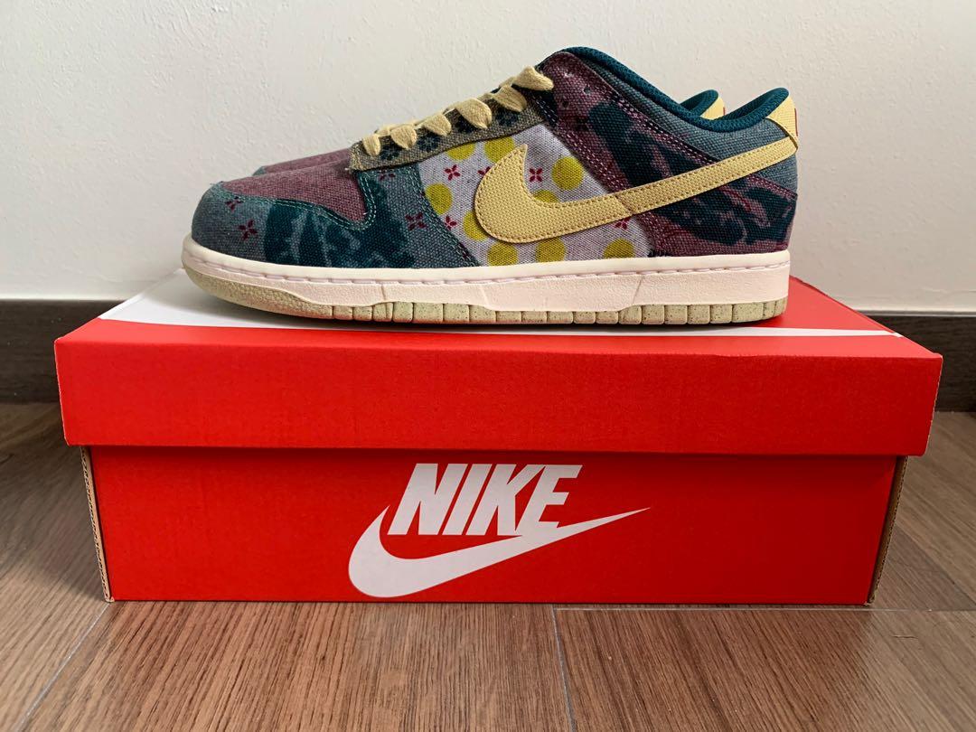 Nike SB Dunks Community Garden Lemon 
