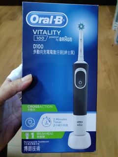 （分類：）位於 。 由 yswsa 提交（商品編號 1036088660，圖片 1）。簡介： 。