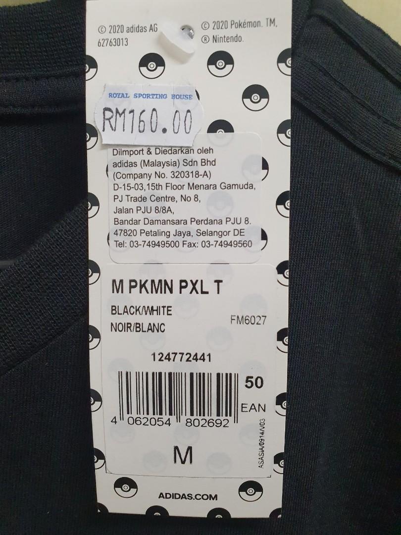 Adidas fm6027 discount