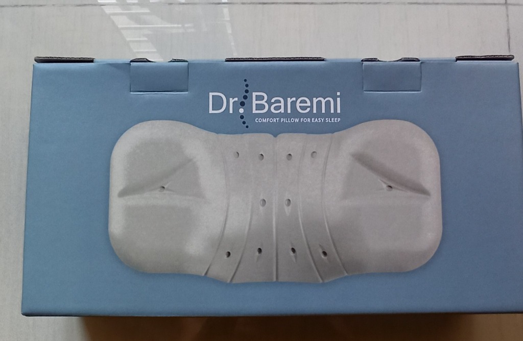 Dr baremi pillow discount