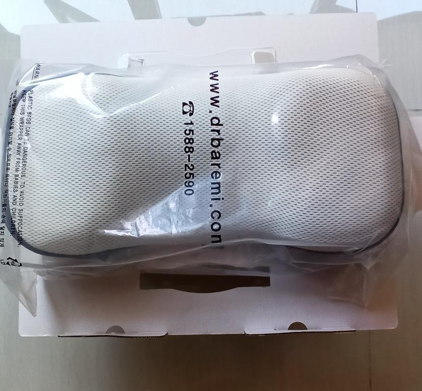 Dr baremi pillow top