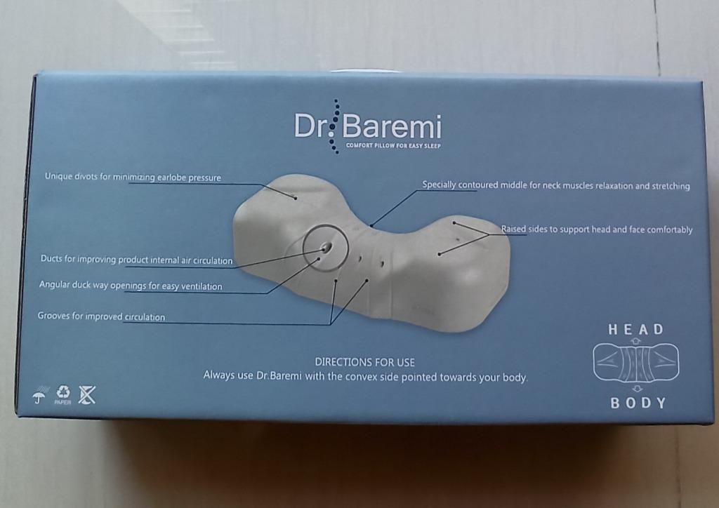 Dr baremi pillow on sale