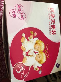 (Category: ) located in . Submitted by wennny (Listing ID 1036073154, Image 1). Description: .