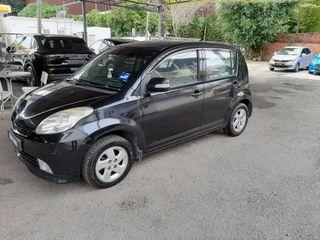 Myvi Auto Gearbox Cars For Sale Carousell Malaysia