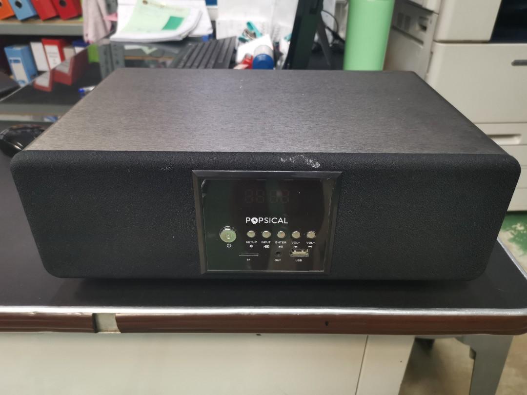 popsical speaker