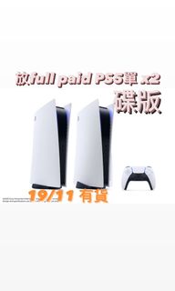（分類：）位於 。 由 yyyy66s 提交（商品編號 1036072377，圖片 1）。簡介： 。