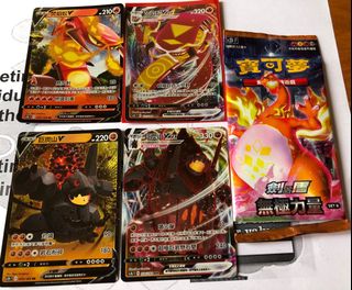 （分類：）位於 。 由 koalachan12 提交（商品編號 1036062787，圖片 1）。簡介： 。