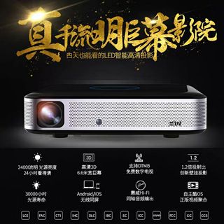 Cooler S30PRO440086490577653760