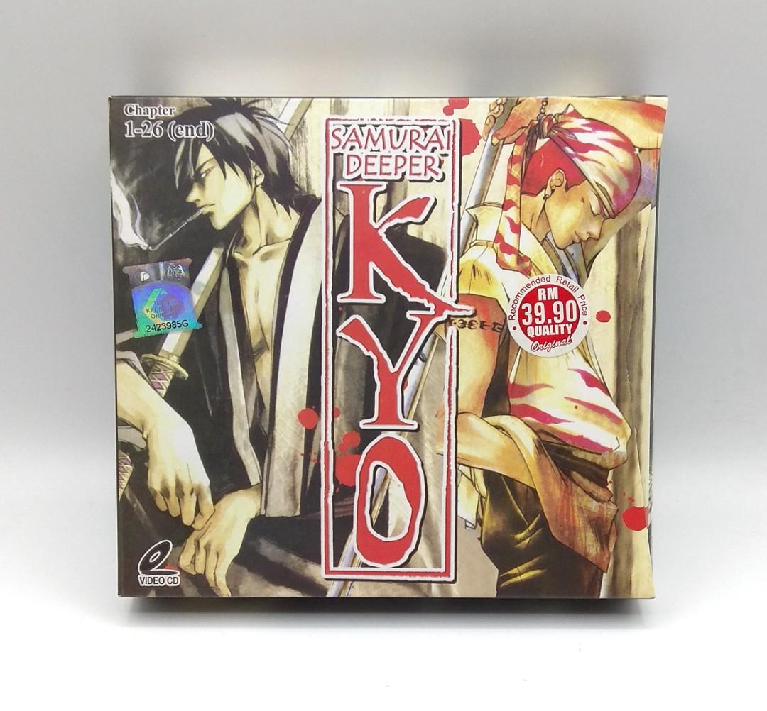 Samurai Deeper KYO Chapter 1-26 Anime VCD, Hobbies & Toys, Music & Media,  CDs & DVDs on Carousell