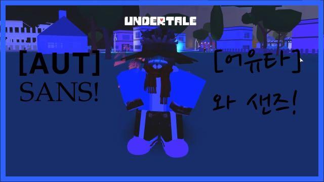 Sans Aut Roblox Cheap Toys Games Video Gaming In Game Products On Carousell - zenith star roblox