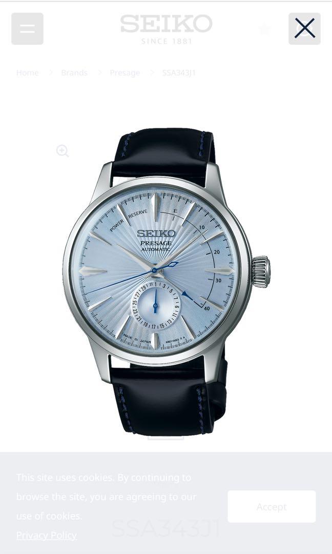 Seiko ssa343j1 presage online