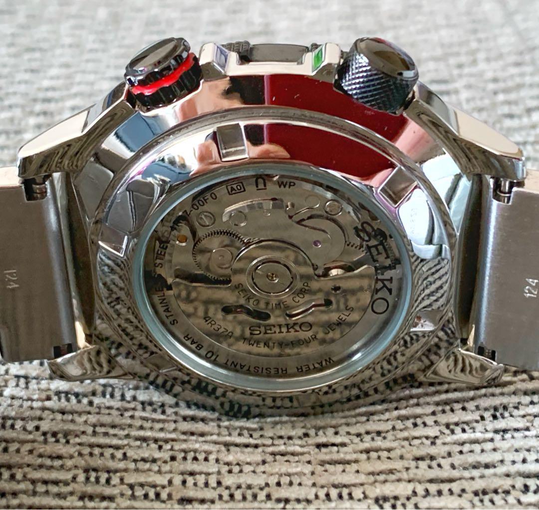 Seiko superior automatic compass ssa049j1 hot sale