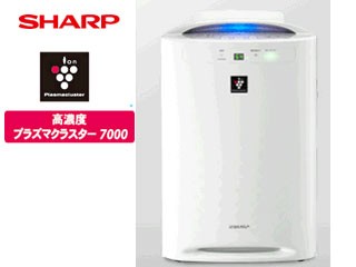 SHARP Plasmaclaster KC-B50 100v Purifier with Humidifier, TV