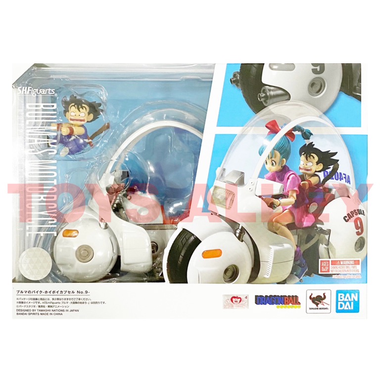 TAMASHII NATIONS - Dragon Ball - Motocicleta de Bulma -Cápsula Hoipoi No. 9-, Figura de acción Bandai Spirits S.H.Figuarts