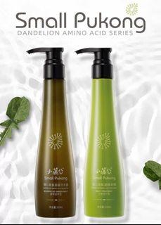 SMALL PUKONG SHAMPOO & HAIR MASK