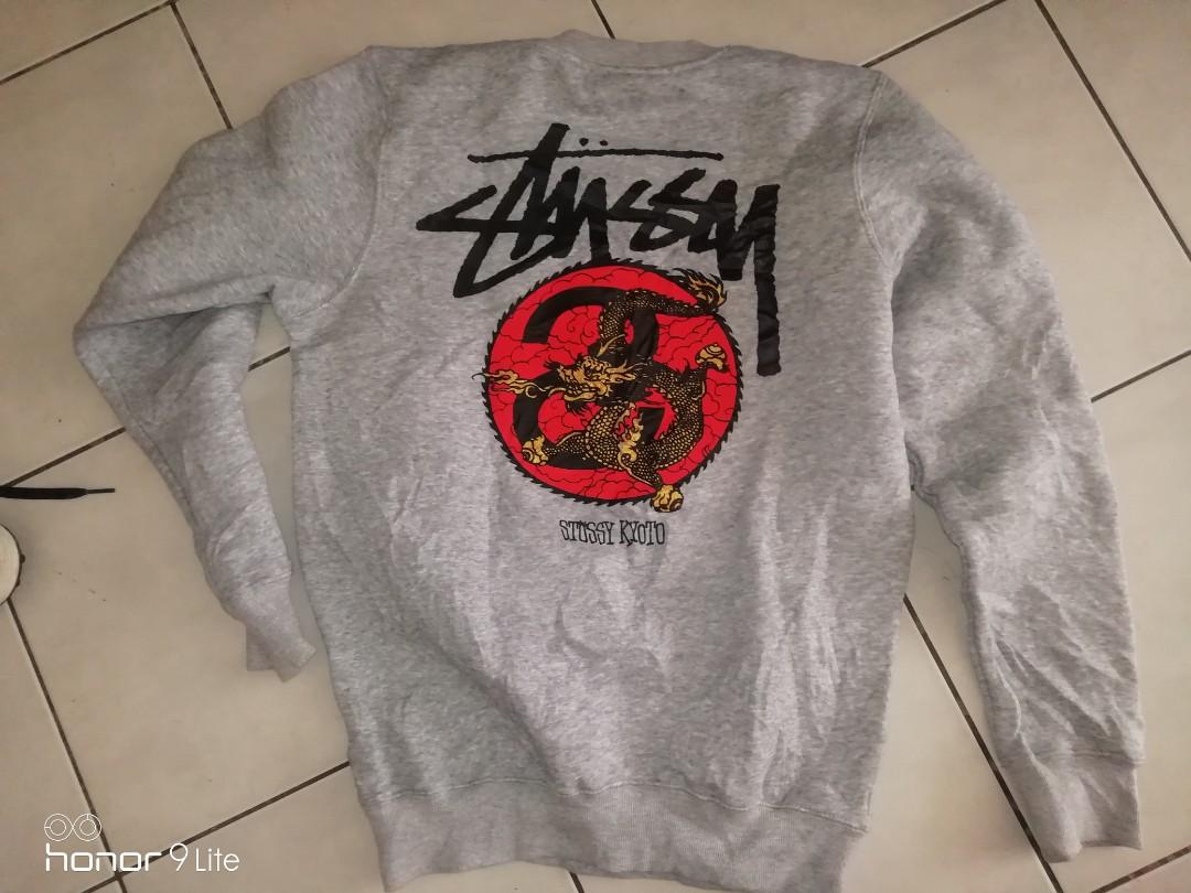 Kyoto champions sweatshirt online
