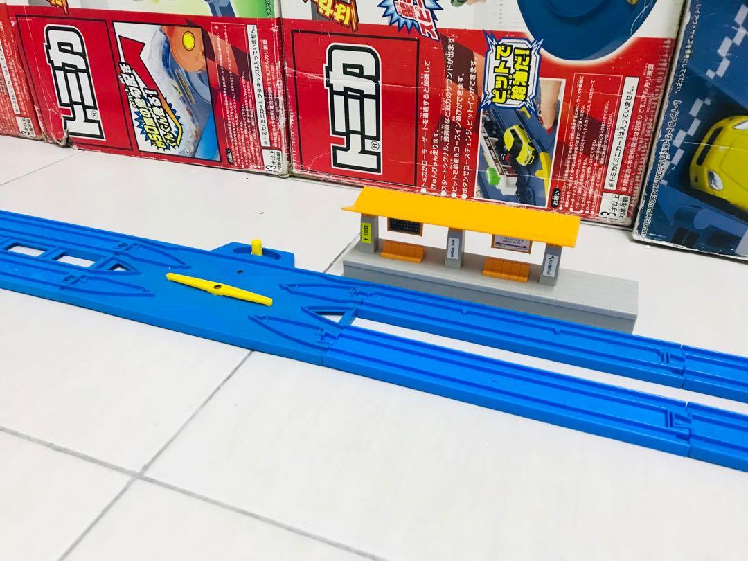 Takara Tomy Tomica Plarail Train Rail Set with auto diverter, Hobbies