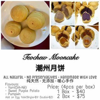 (Category: ) located in . Submitted by Huat_168 (Listing ID 1036047122, Image 1). Description: .