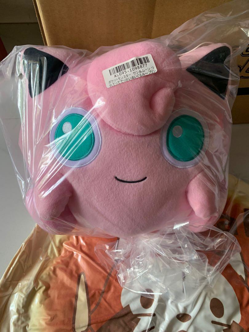 Big jigglypuff 2025 plush