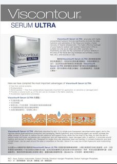 （分類：）位於 。 由 night_s 提交（商品編號 1036031361，圖片 1）。簡介： 。