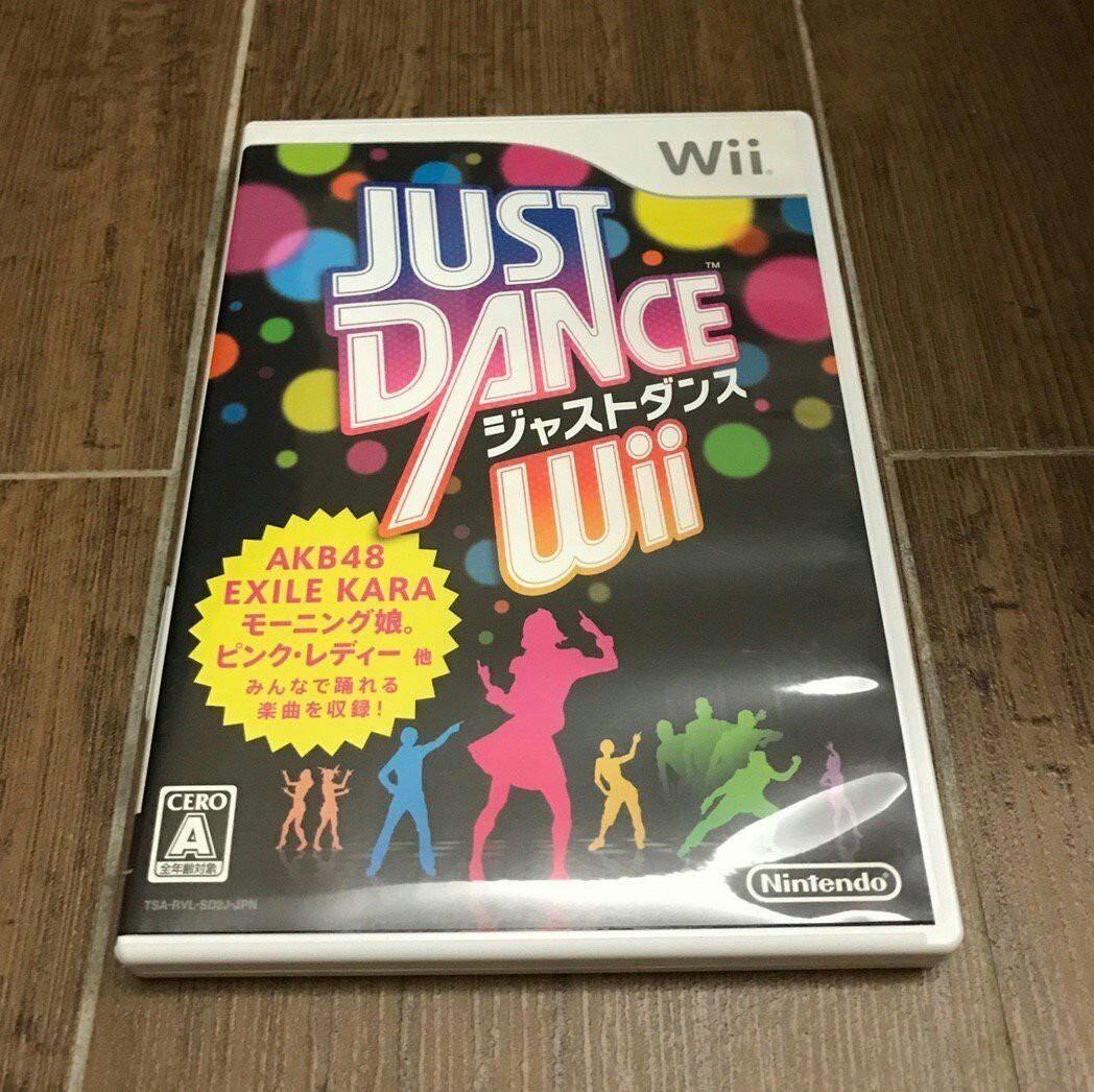 中古wii Just Dance 1 日版 4人同樂 遊戲機 遊戲機遊戲 Carousell 中古wii Just Dance 1 日版 4人同樂 遊戲機 遊戲機遊戲 Carousell