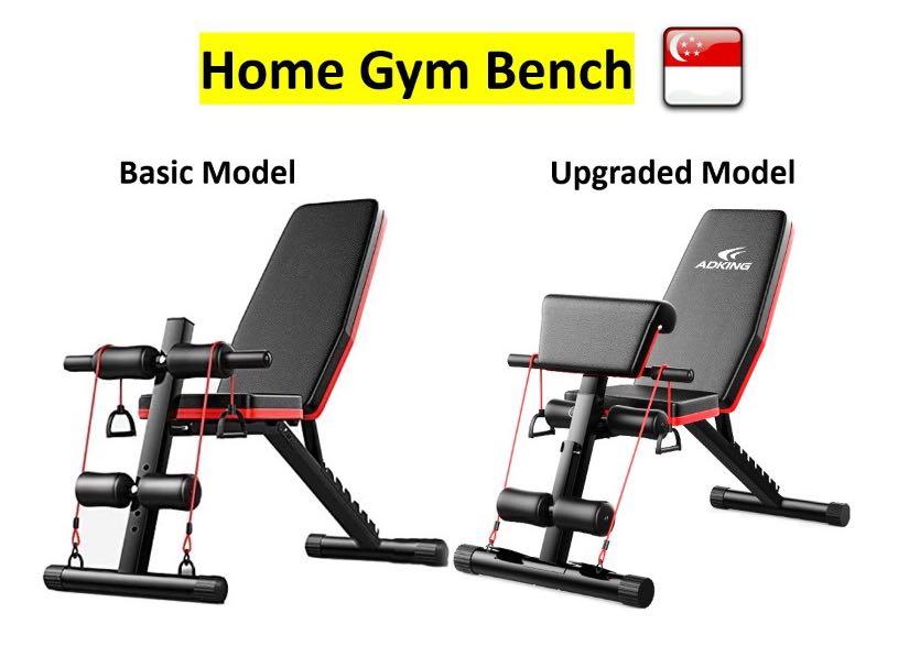 Foldable Home Gym Bench Sports Equipment Exercise Fitness