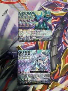(Category: ) located in . Submitted by jobeng2004 (Listing ID 1036141688, Image 1). Description: .