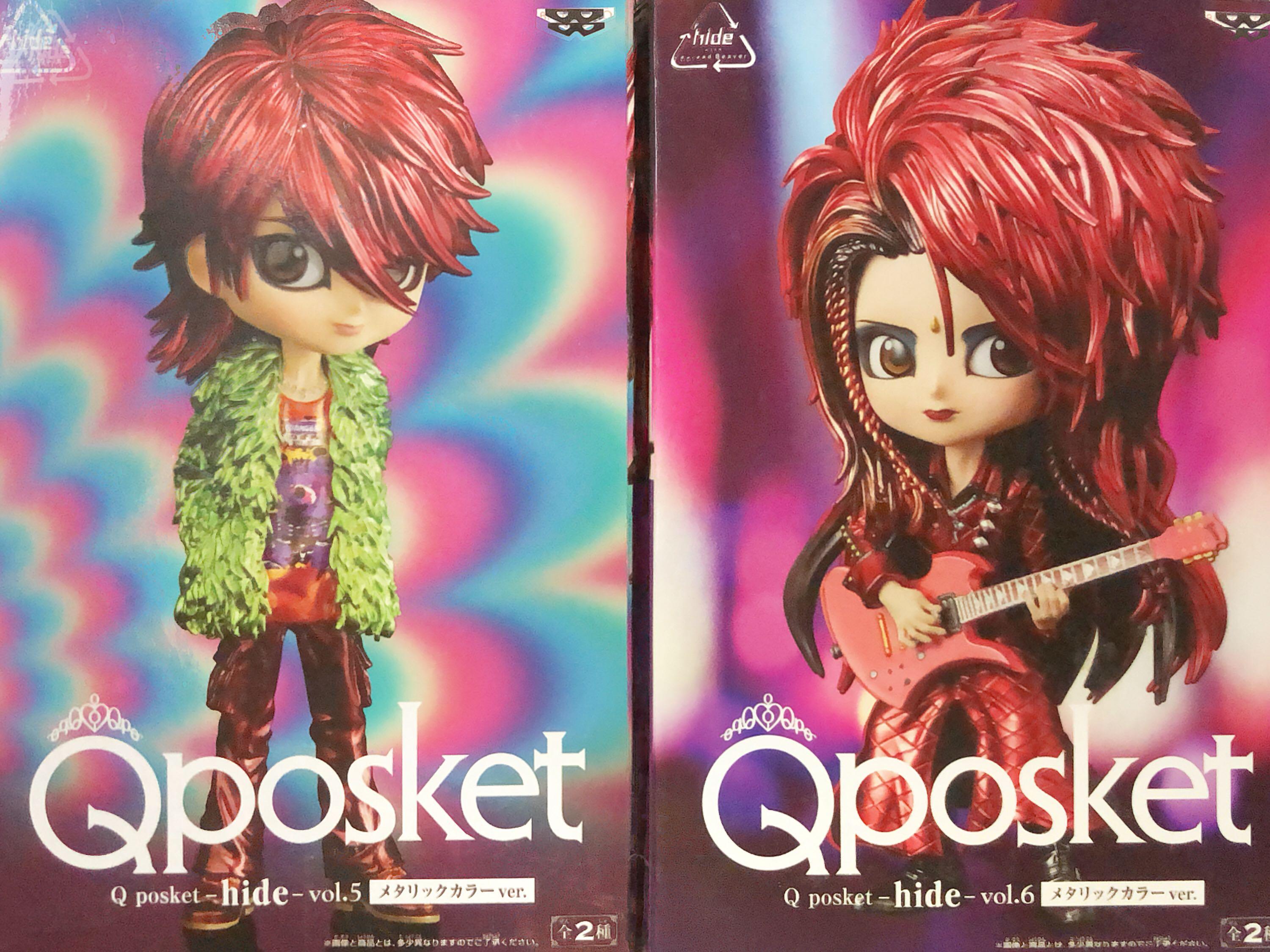 X Japan Hide Q Posket Shiny Version Vol 3 5 6 Toys Games Bricks Figurines On Carousell