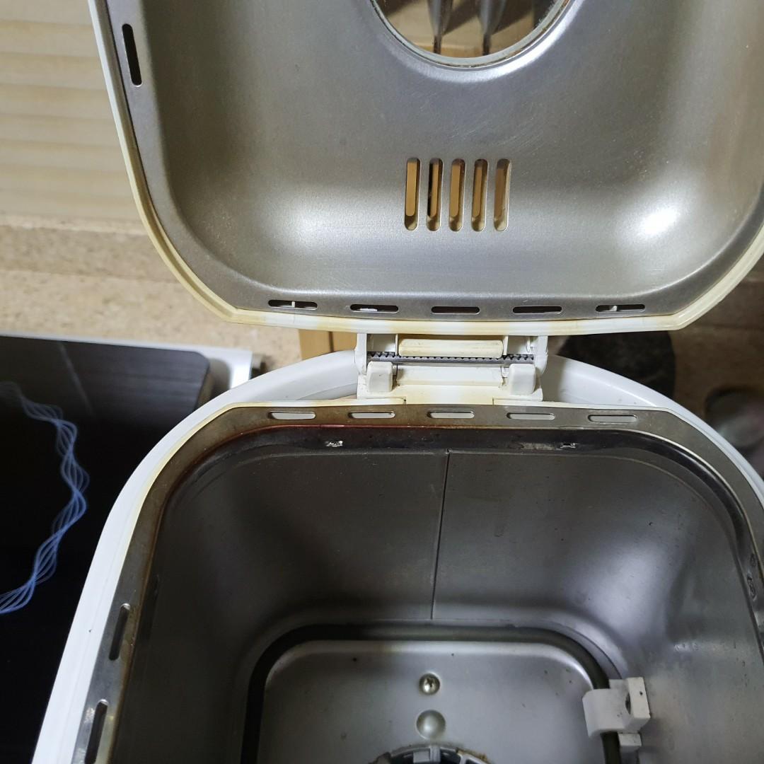 Zojirushi (Japanese Brand) Bread, Dough, Cake n Jam Maker, TV & Home Appliances, Kitchen