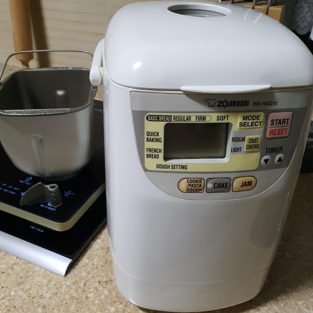 Zojirushi (Japanese Brand) Bread, Dough, Cake n Jam Maker, TV & Home