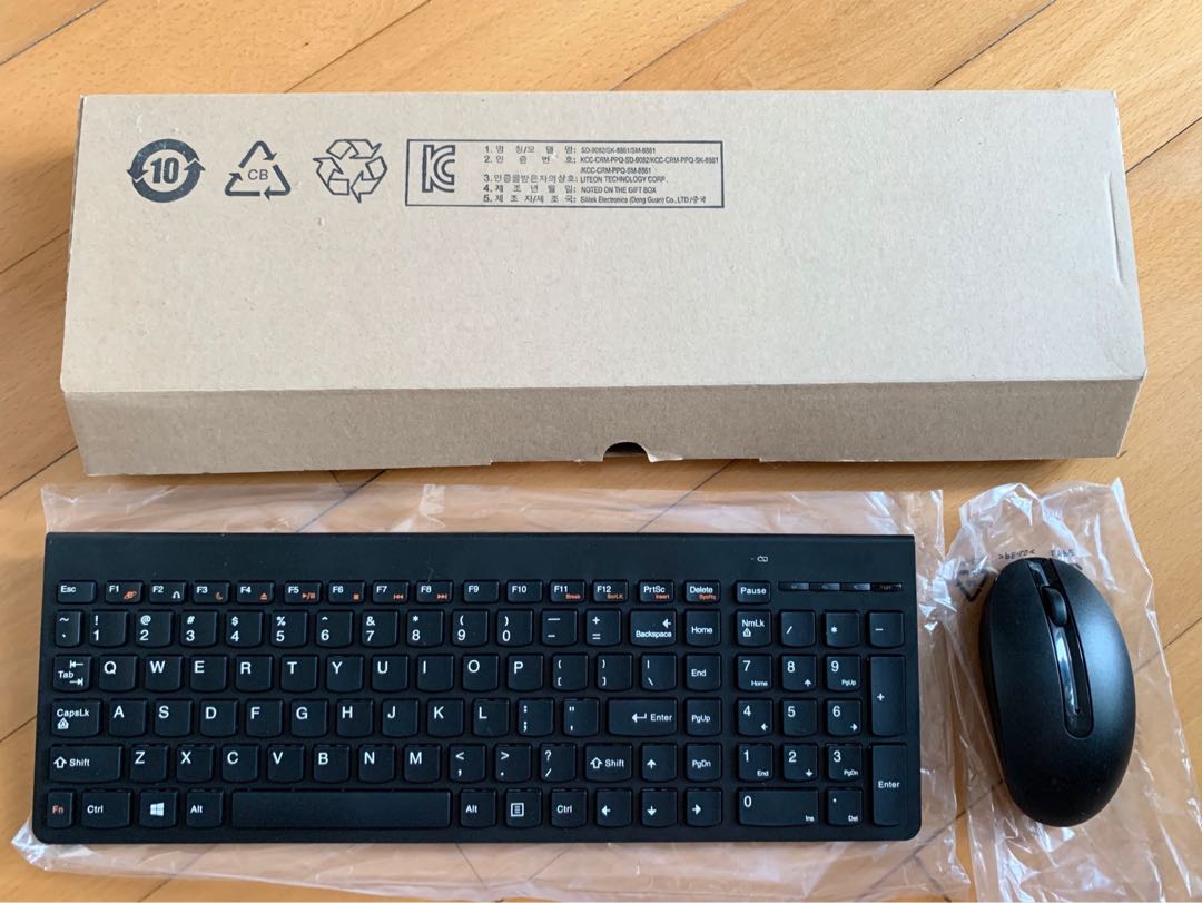100 new Lenovo Wireless Keyboard SK8861 and Mouse Bundle Pack全新聯想無線鍵盤