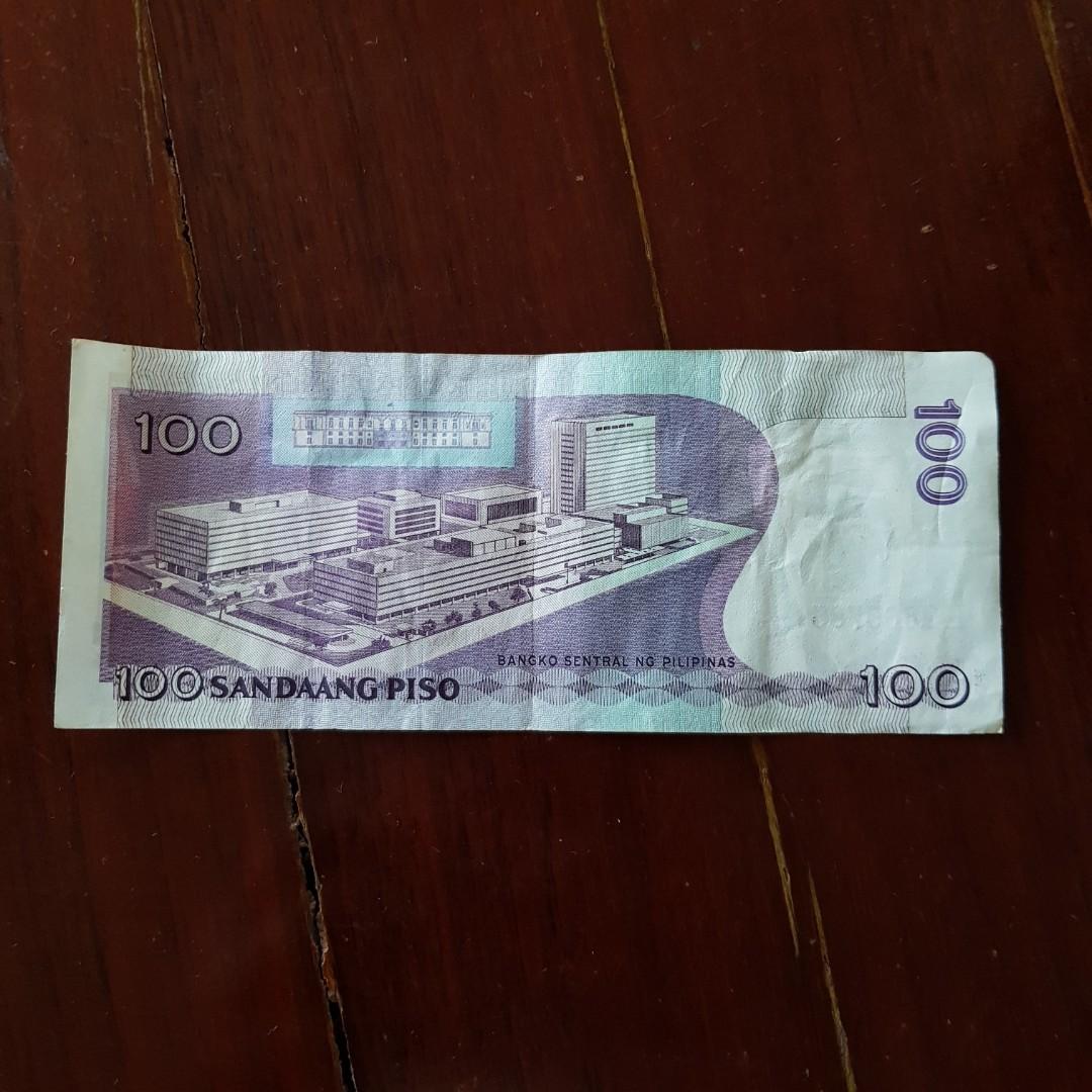 100 Peso Bill University Of The Philippines Up Centennial Pesos Hobbies And Toys Memorabilia