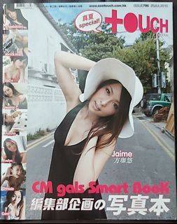 （分類：）位於 。 由 hkoldies 提交（商品編號 1036185432，圖片 1）。簡介： 。
