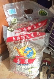 （分類：）位於 。 由 leomakcw 提交（商品編號 1036184110，圖片 1）。簡介： 。