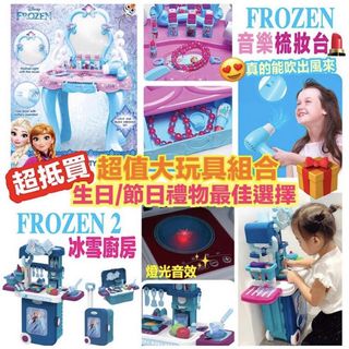（分類：）位於 。 由 4s_ssstore 提交（商品編號 1036290558，圖片 1）。簡介： 。