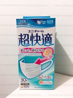 （分類：）位於 。 由 ohoreo 提交（商品編號 1036235744，圖片 1）。簡介： 。