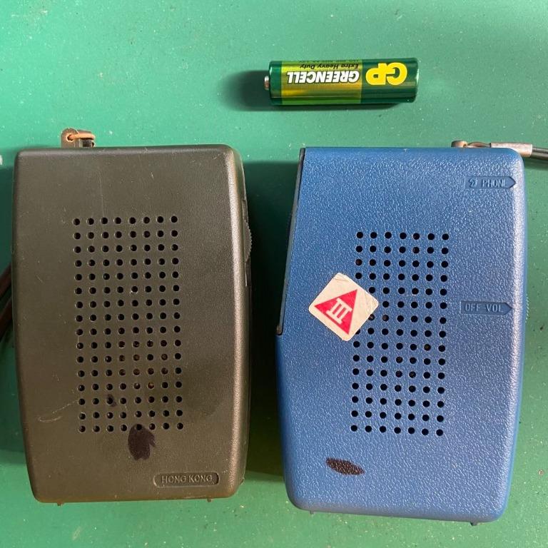 70 80年代香港製造原子粒收音機懷古物Retro Old Classic Radio made in 