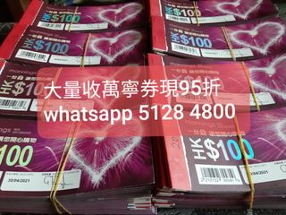 （分類：）位於 。 由 kwater56 提交（商品編號 1036313020，圖片 1）。簡介： 。