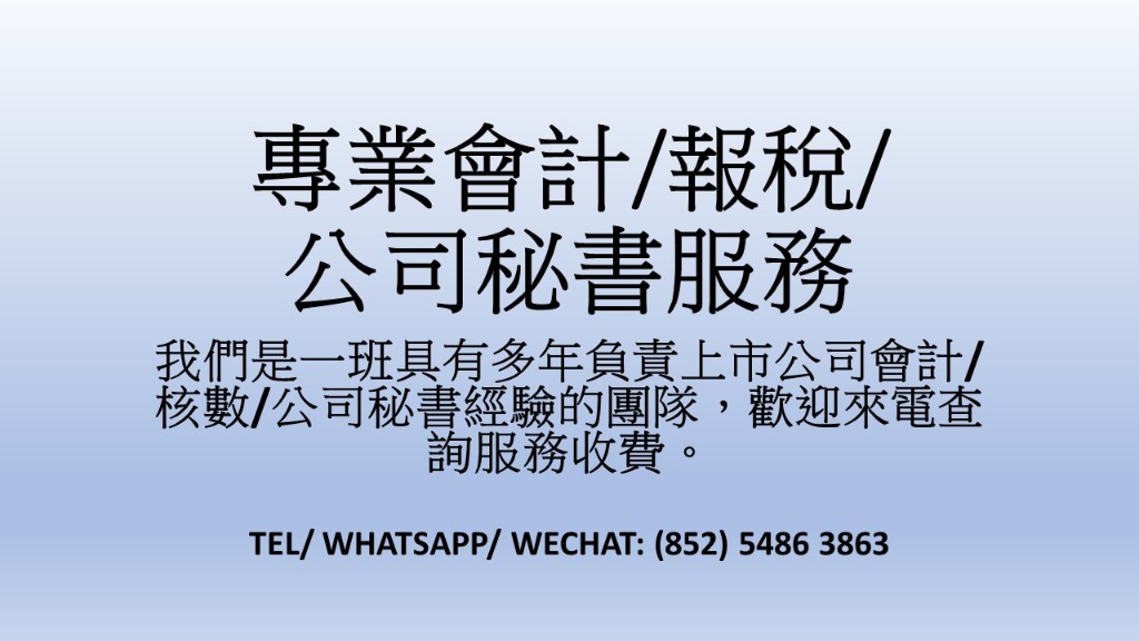 （分類：）位於 。 由 ngaiks 提交（商品編號 1036263058，圖片 1）。簡介： 。