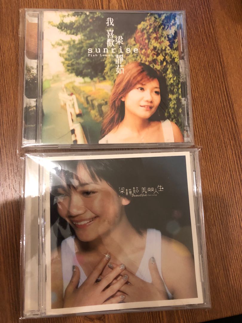 独身 相田 翔子