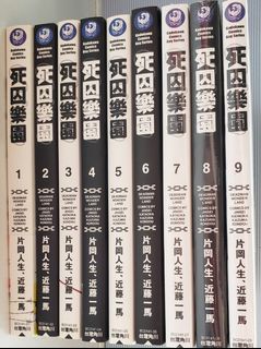 （分類：）位於 。 由 cherry_simple 提交（商品編號 1036212882，圖片 1）。簡介： 。