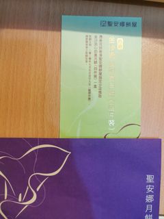（分類：）位於 。 由 yfdaily 提交（商品編號 1036359636，圖片 1）。簡介： 。