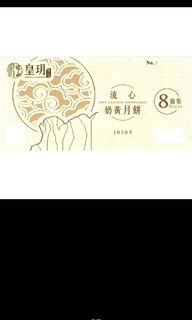 （分類：）位於 。 由 deizyu 提交（商品編號 1036267395，圖片 1）。簡介： 。