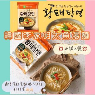（分類：）位於 。 由 somewhereouthere1231 提交（商品編號 1036344848，圖片 1）。簡介： 。