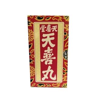 （分類：）位於 。 由 ImperfectStore 提交（商品編號 1036365193，圖片 1）。簡介： 。