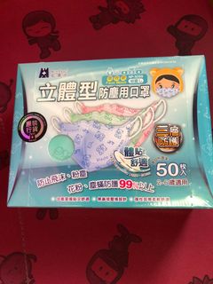 （分類：）位於 。 由 wahahababy 提交（商品編號 1036253643，圖片 1）。簡介： 。